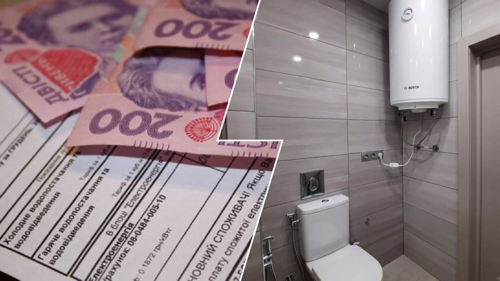 Šis prietaisas gali ryti elektrą kaip 65 šaldytuvai – patikrinkite boilerį namuose