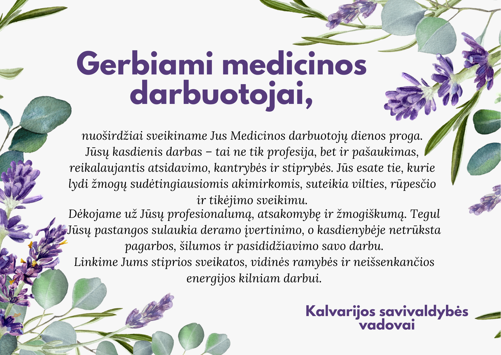 Medicinos darbuotojų diena: Kalvarijos savivaldybės sveikinimas ir padėka už kasdienį darbą