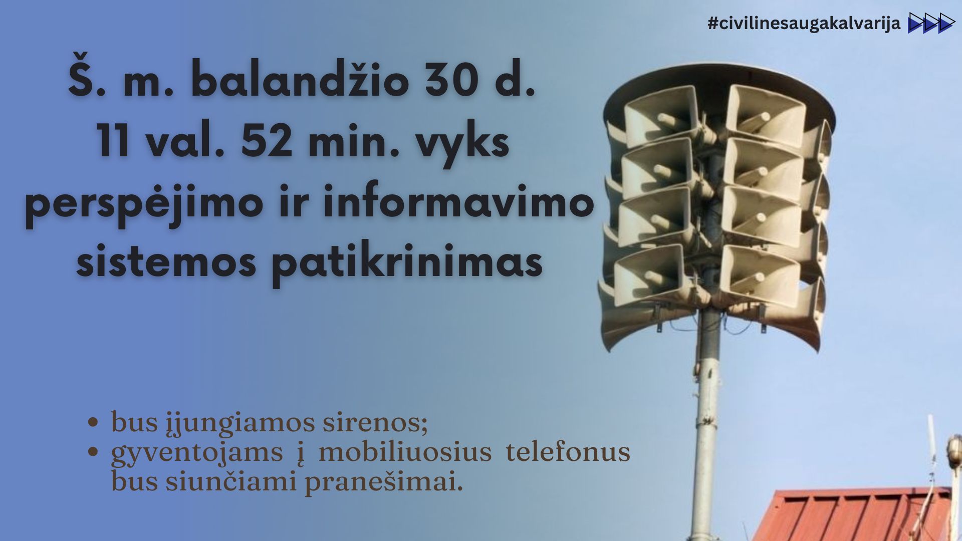 Balandžio 30 dieną visoje Lietuvoje kauks sirenos: ką reiškia perspėjimo sistemos patikrinimas