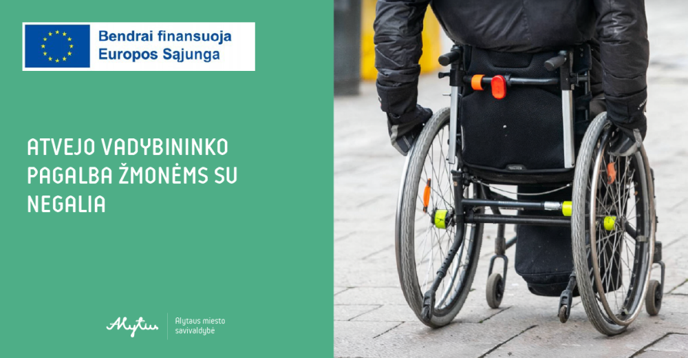 Alytuje siūlo paslaugą, kuri gali pakeisti žmonių su negalia kasdienybę: kaip gauti?