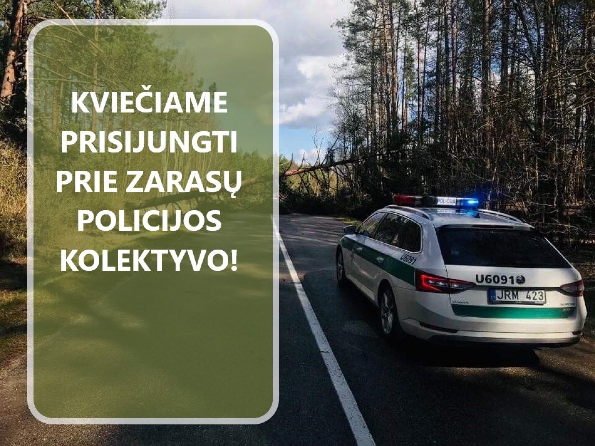 Zarasų policija ieško 3 pareigūnų: Utenos apskrities komisariatas paskelbė atranką iki gegužės 6 dienos