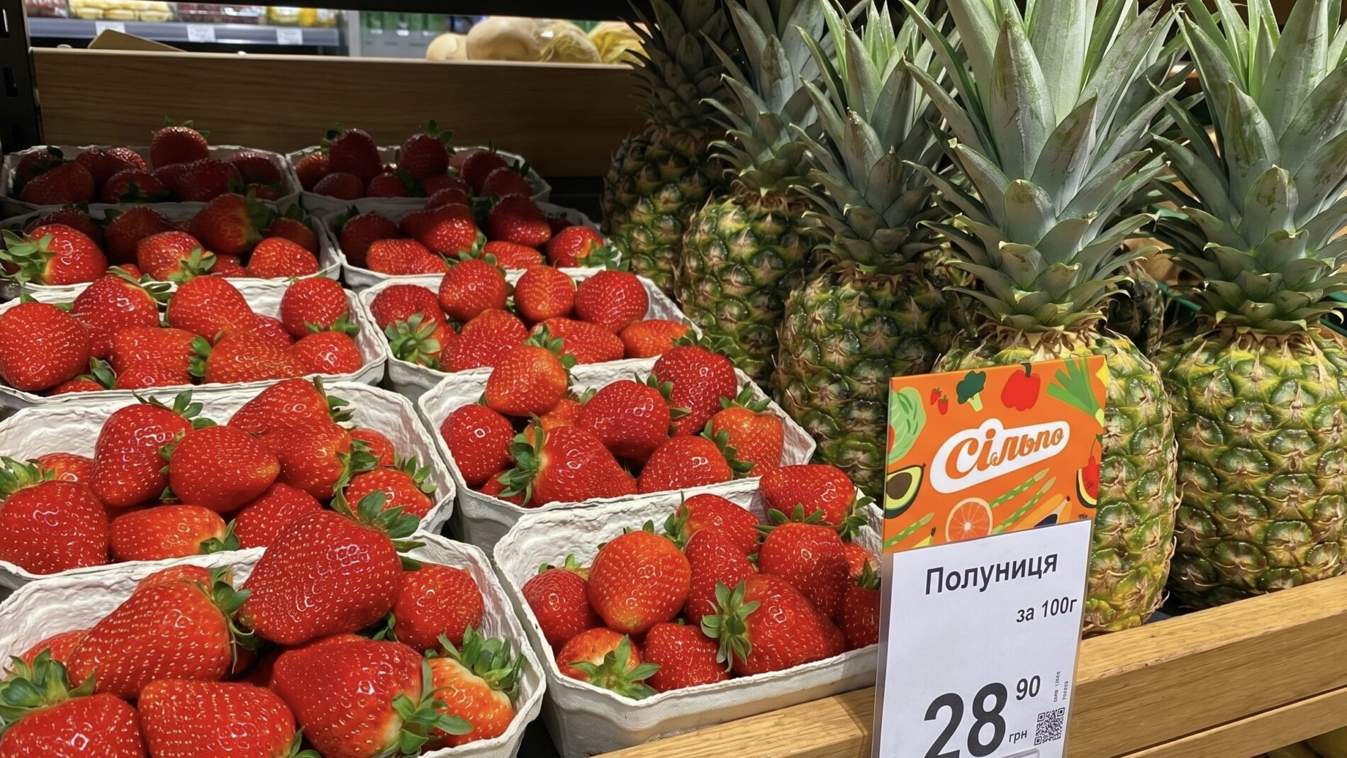 Ankstyvos braškės jau lentynose: 30 sek. testas, padedantis pastebėti galimus nitratus