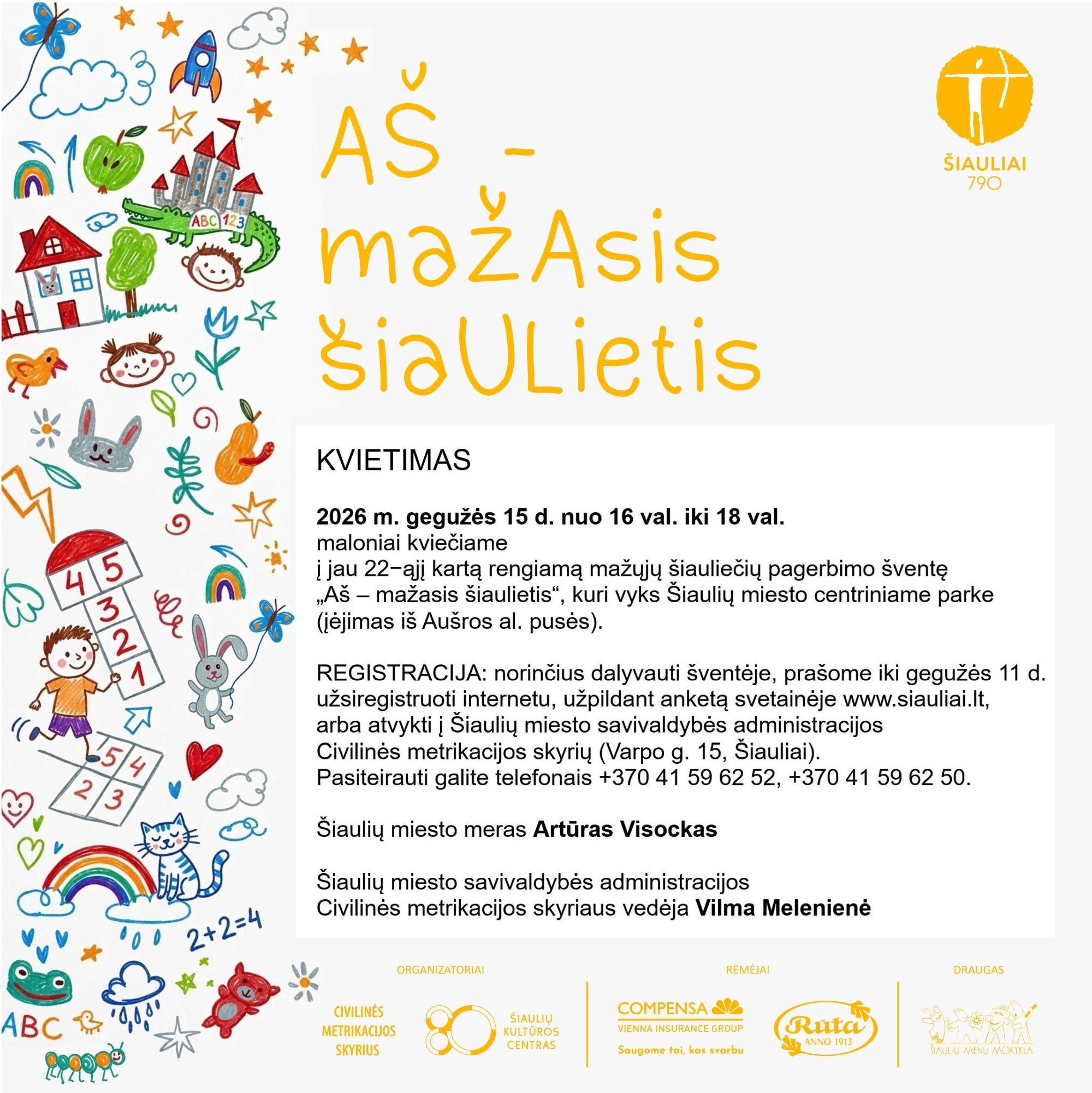 Šiauliai kviečia į šventę „Aš – mažasis šiaulietis“: kas gali registruotis ir iki kada
