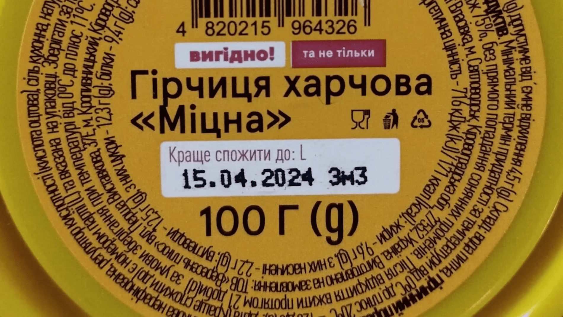 Galiojimo data ant pakuotės: ką ji iš tiesų reiškia ir kaip neišmesti maisto bei pinigų