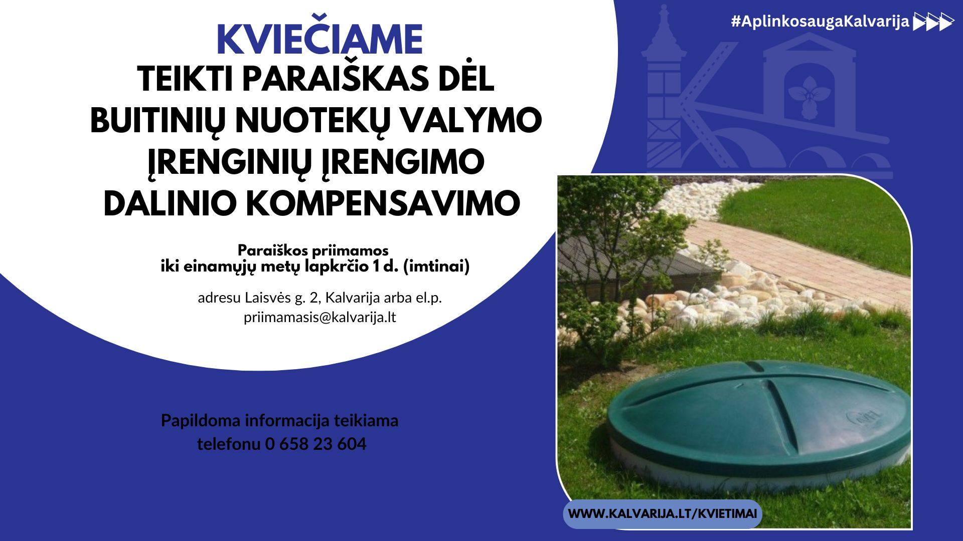 Kalvarijos savivaldybė kviečia teikti paraiškas: dalinai kompensuos buitinių nuotekų valymo įrenginius
