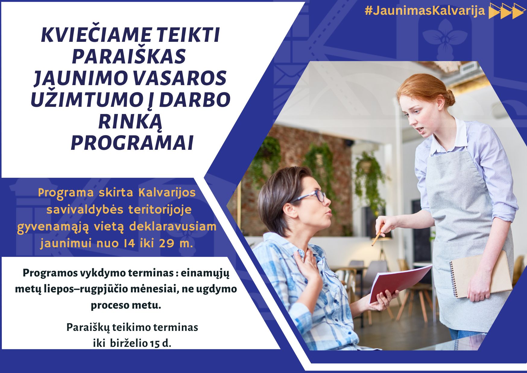 Kalvarija kviečia darbdavius vasarai įdarbinti jaunimą: kompensacijos iki 600 eurų už darbuotoją