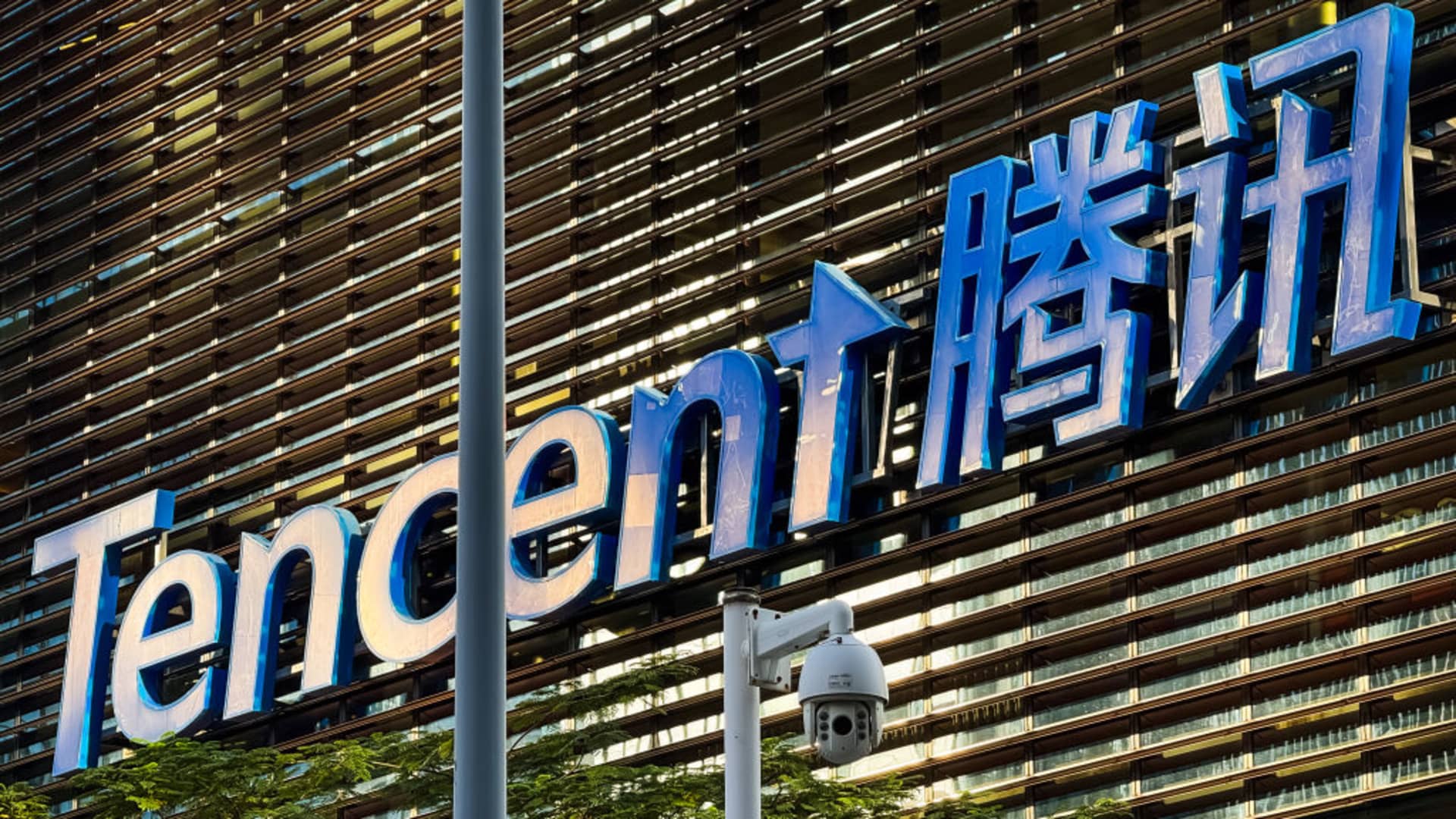 „Tencent“ pajamos kilo, bet nuvylė rinką: žaidimai lėtėja, DI įsibėgėja ir keičia planus