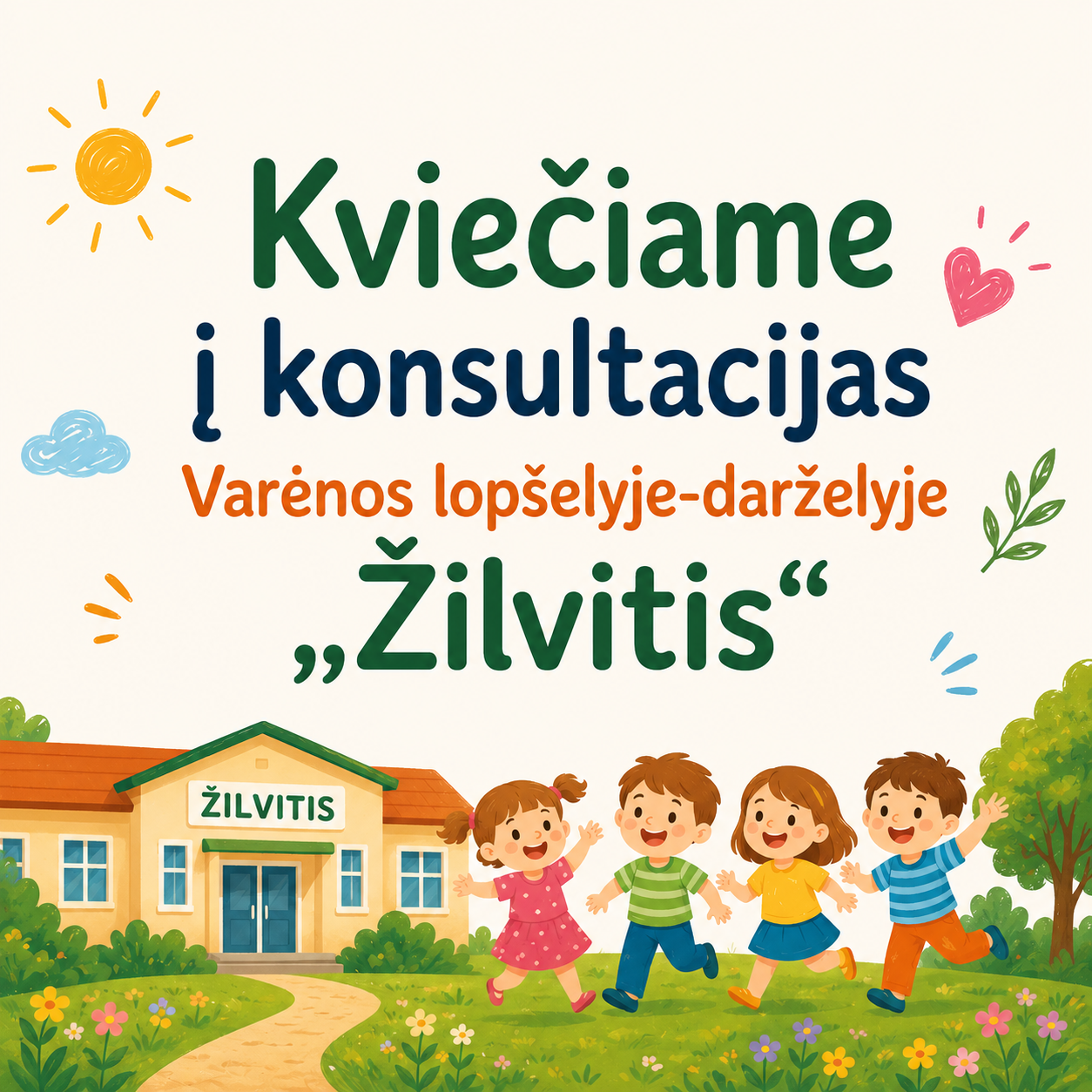 Varėnos „Žilvičio“ darželyje – nemokamos konsultacijos šeimoms: kaip užsiregistruoti ir kam jos skirtos