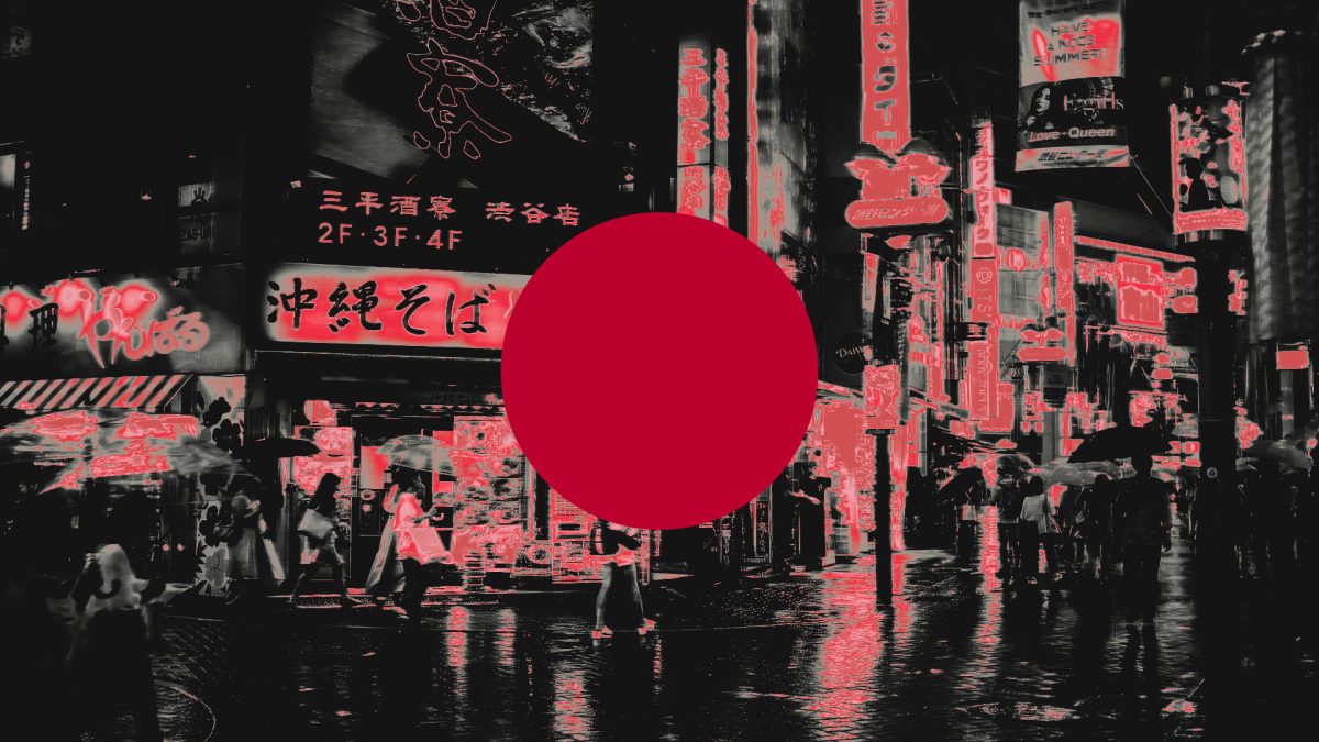 Japonijos SBI ir „Rakuten“ kuria kriptovaliutų investicinius fondus: kada tai pasieks smulkiuosius?