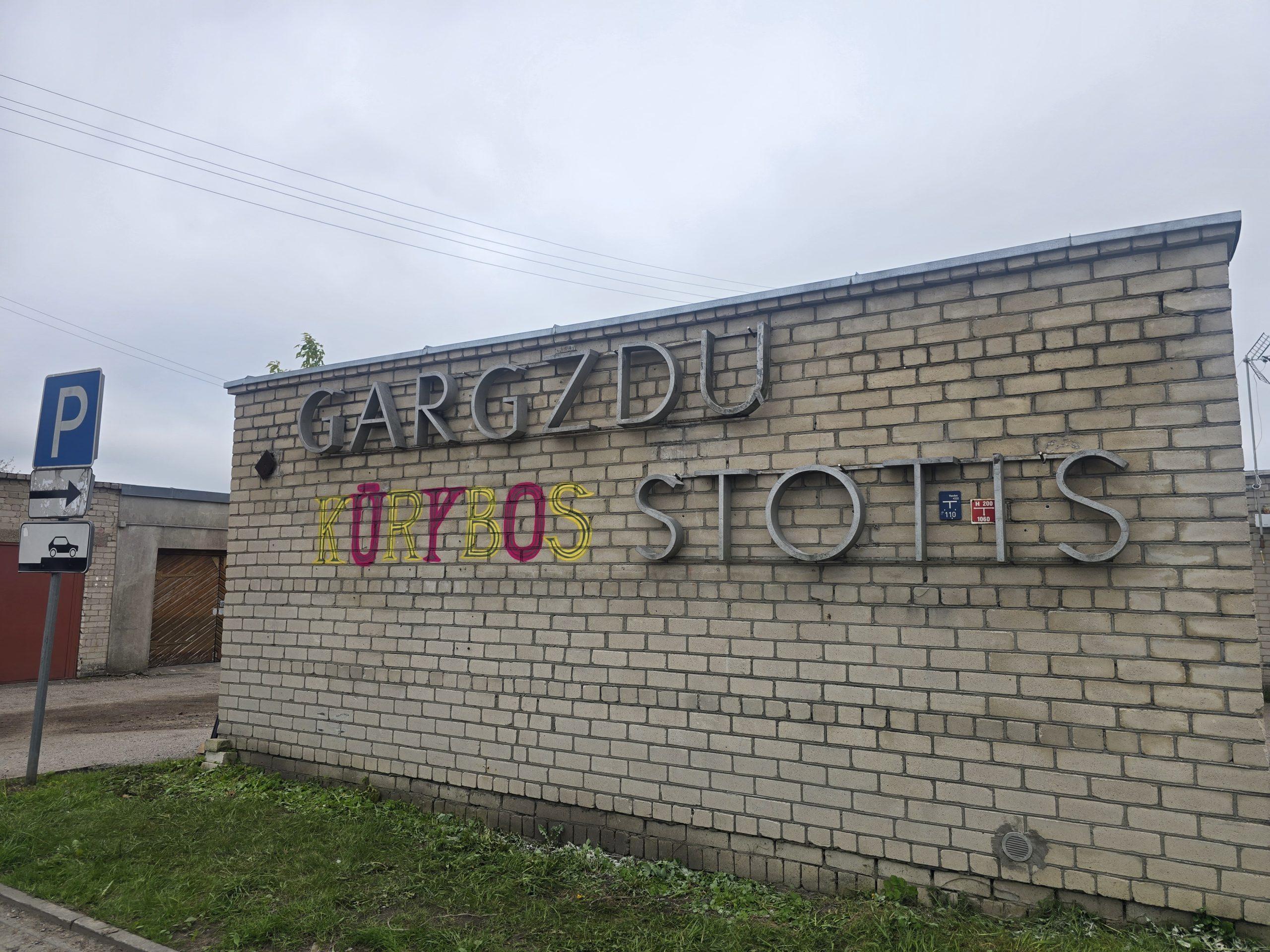 Gargždų kūrybos stotis kviečia į renginių savaitę: nuo skrabalų iki kino iš automobilio