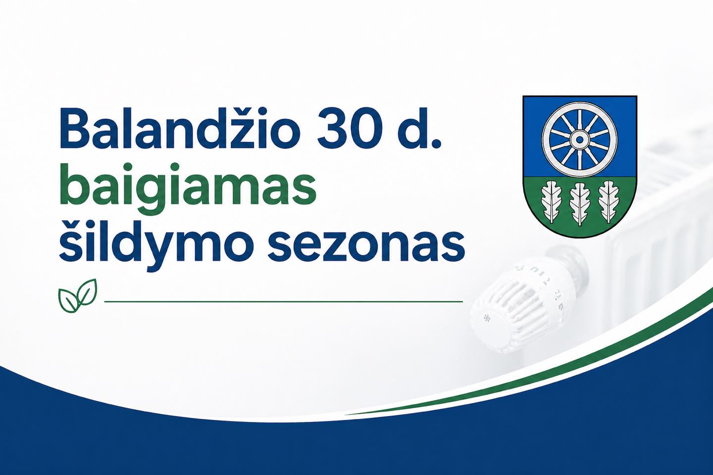 Kelmės rajone baigiamas šildymo sezonas: balandžio 30 dieną – paskutinė centrinio šildymo diena