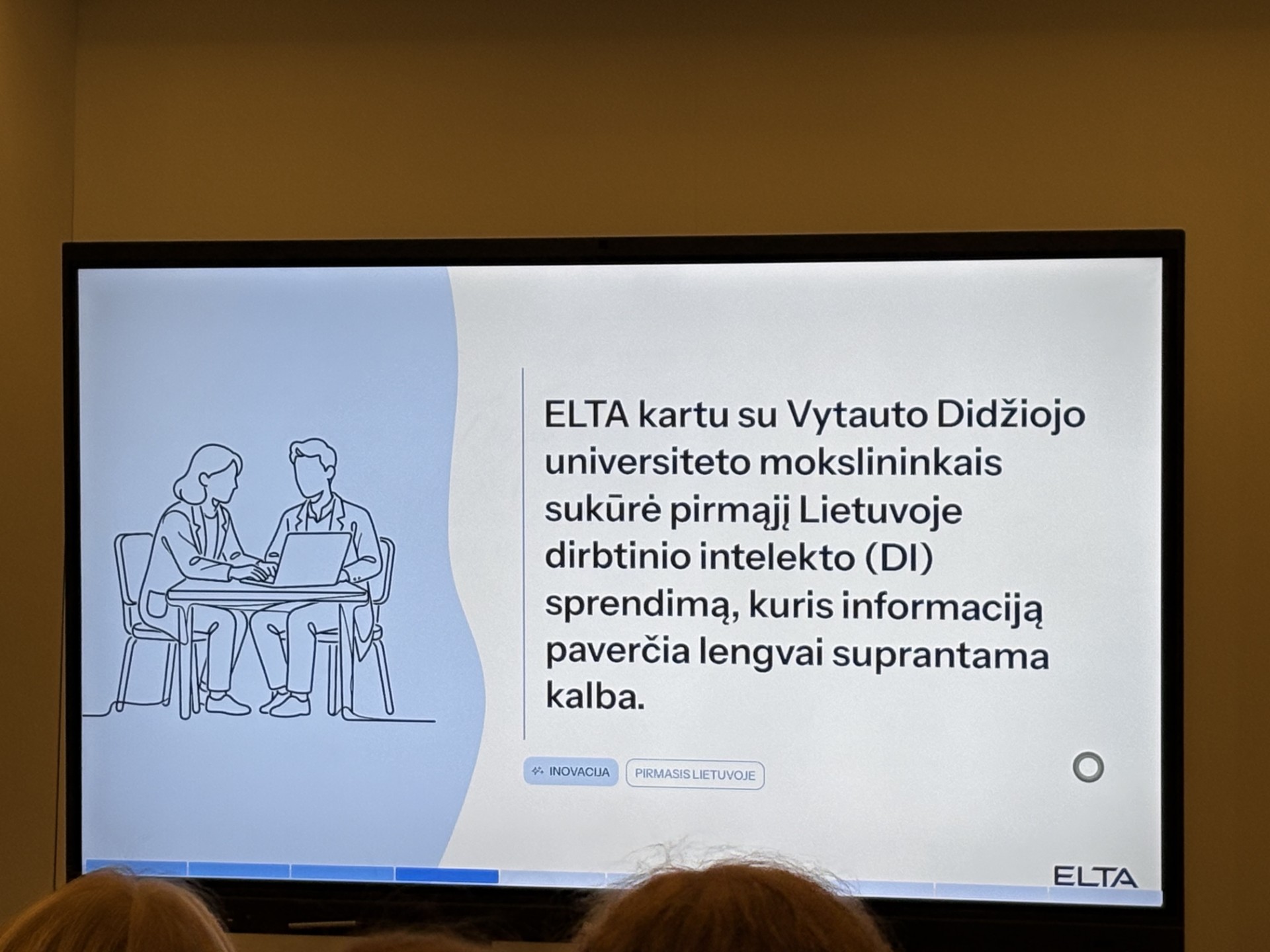 Lengvai suprantama kalba kaip raktas į prieinamumą: renginys Prezidentūroje ir „Marti“ skaitymai