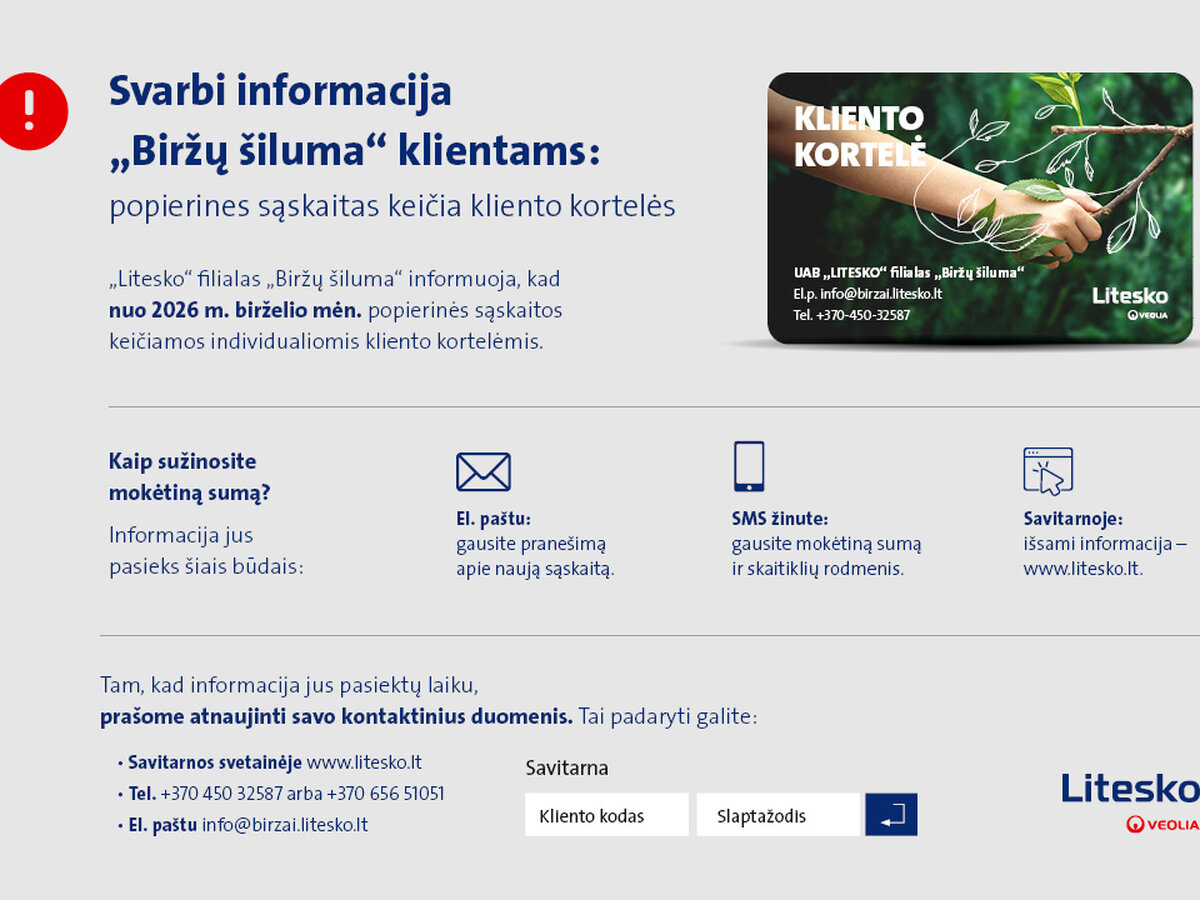 „Litesko“ filialas „Biržų šiluma“ nuo 2026 metų birželio pereina prie sąskaitų be popieriaus