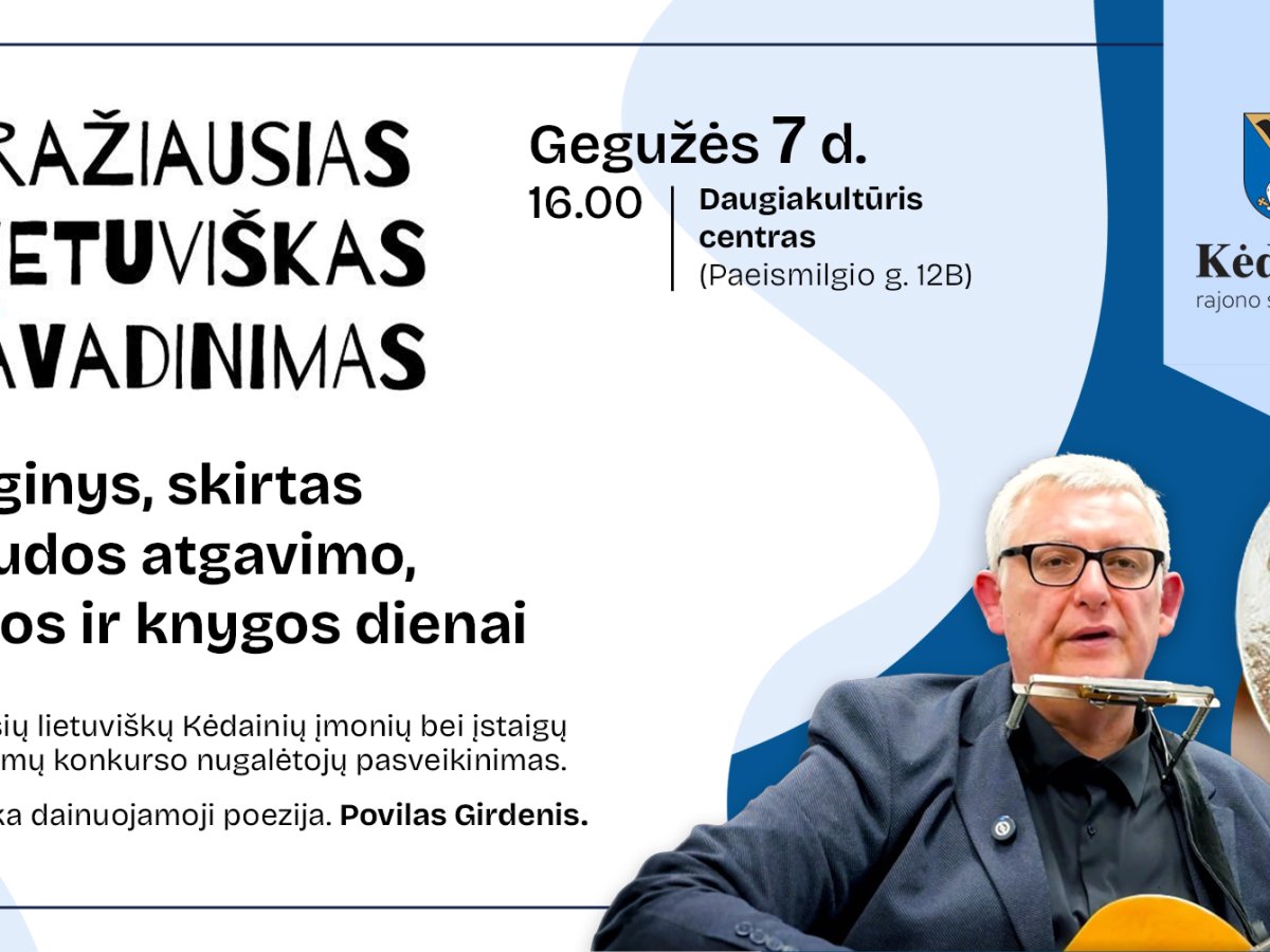 Spaudos atgavimo dieną Kėdainiuose skelbs gražiausius lietuviškus įmonių pavadinimus: kiek jų liko?