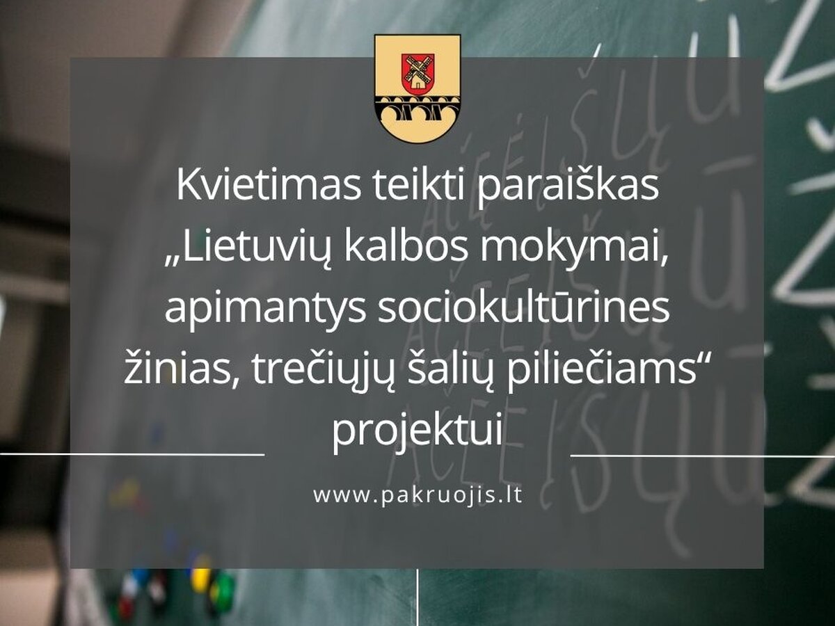 Kultūros ministerija ieško partnerių: startuoja paraiškos trečiųjų šalių piliečių lietuvių kalbos mokymams
