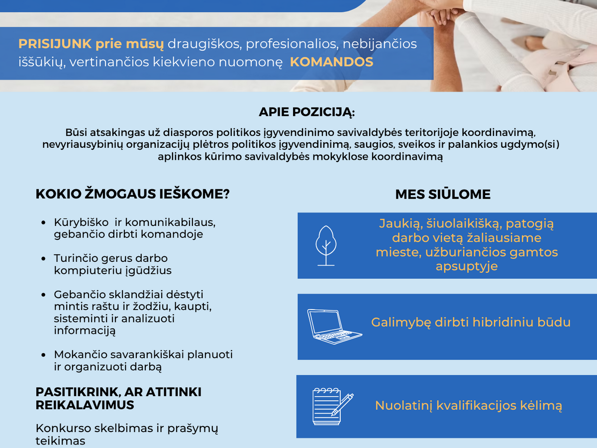 Visagino savivaldybė ieško vyriausiojo specialisto: kada baigiasi paraiškų teikimas ir kur kreiptis