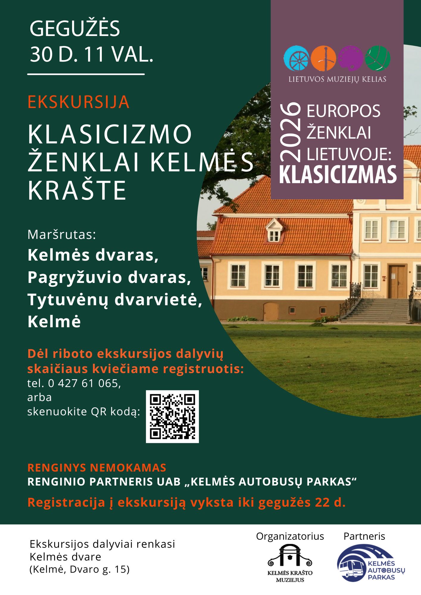 Nemokama ekskursija Kelmėje: klasicizmo ženklai Kelmės krašte ir netikėtos jų istorijos