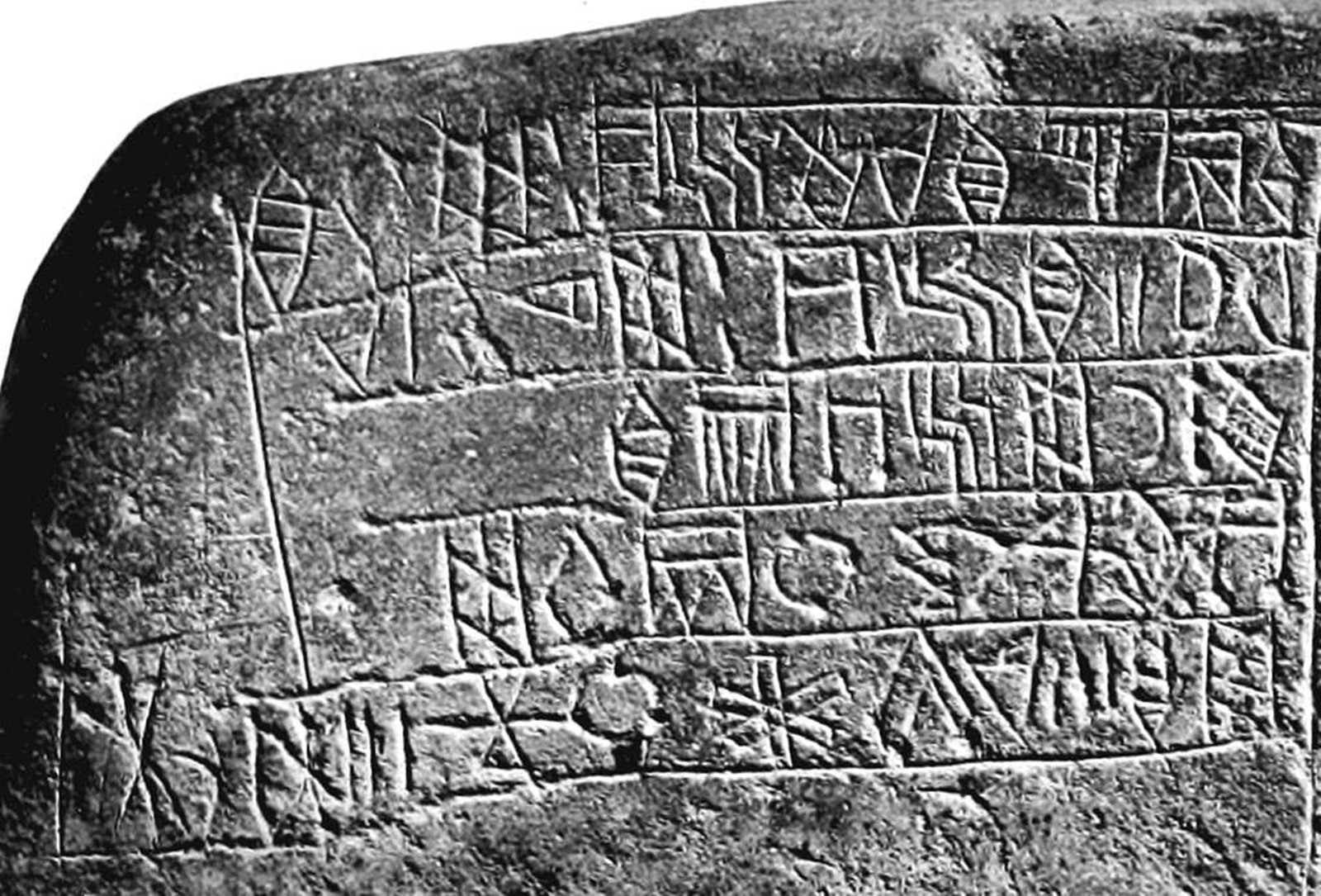 Po 5 200 metų rasta užuomina apie rašto pradžią: archeologų atradimas Irane kelia klausimų